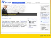 �����: ������ � ����� | �������